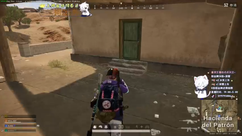 【2022-06-25 23点场】小徐813：今天 双倍亲密度