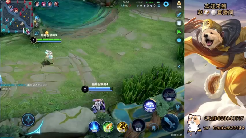 【2022-06-28 23点场】荣耀英雄宋人头：日常给号刷金币