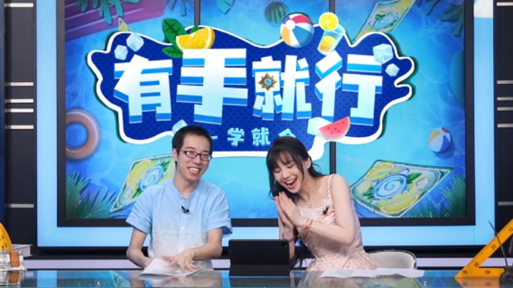 赤小兔制霸天梯？驴鸽教你玩转邪能瞎