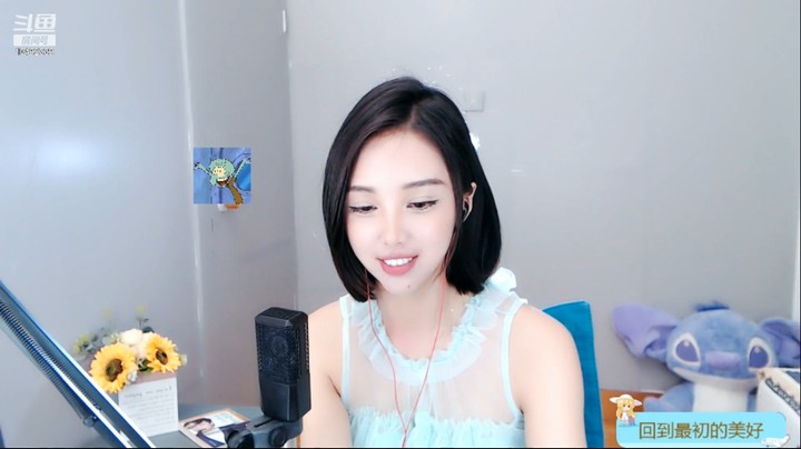 美女小姐姐今天这衣服很好看，好美啊