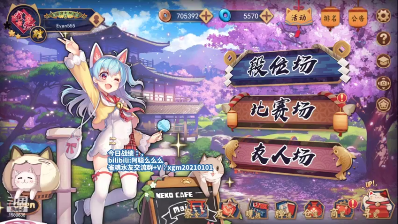 【2022-06-29 17点场】阿聪丷：【阿聪】一倍亲密度哟！