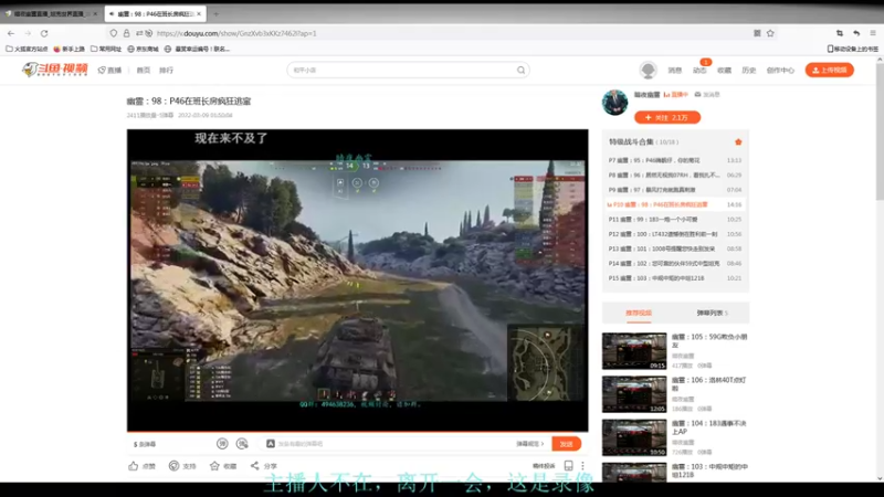 【2022-06-28 19点场】暗夜幽霊：幽霊：喜欢囤积银币的打工人