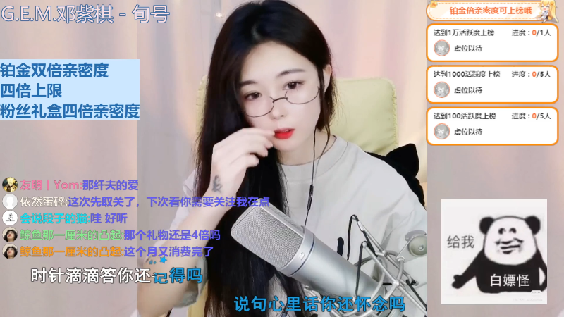 【音乐】仔仔呐Zz的精彩时刻 20220629 21点场