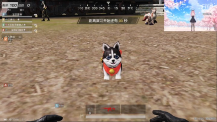 【荒野行动】长发及腰的菜鸟的精彩时刻 20220628 15点场