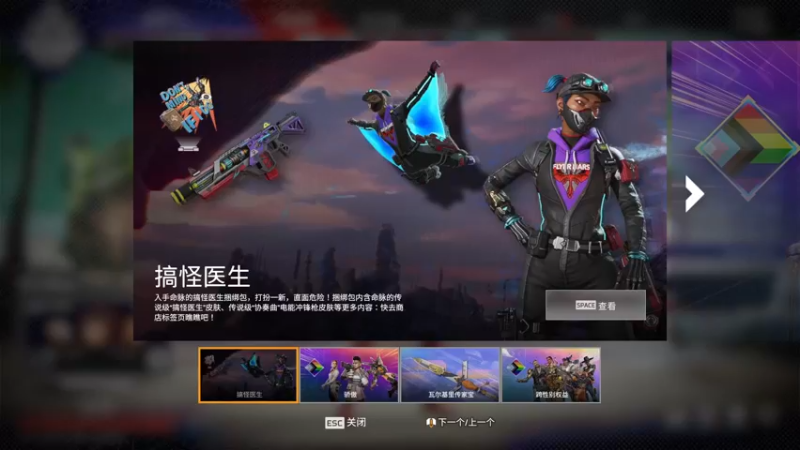 【2022-06-24 08点场】Ayao3o：【十八】摸不到的月亮，是百看不厌的