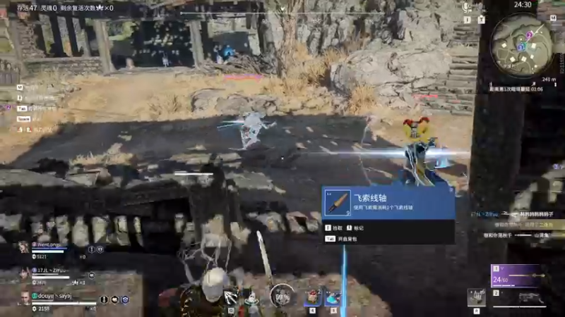 【2022-06-28 16点场】SAYA丶J：新手村死废互助会