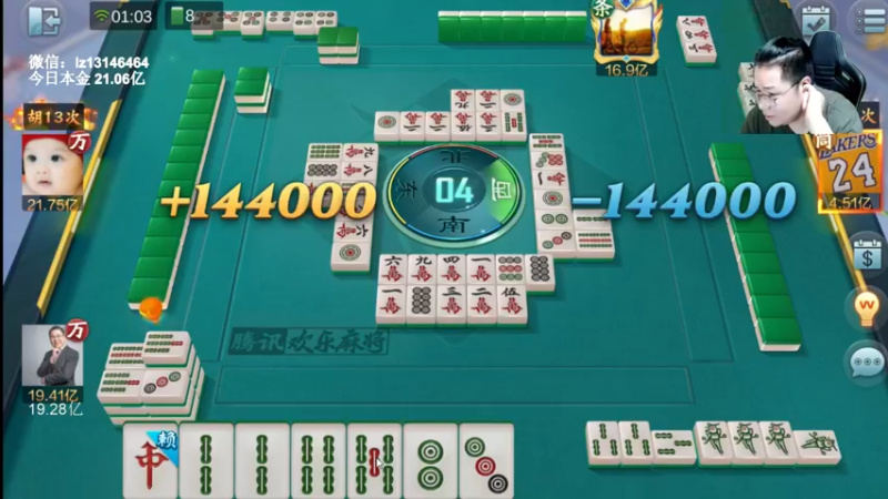 【2022-06-29 01点场】雷疯小叔：老板赞助，雀神今晚十点开始上前线！