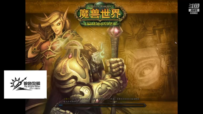 【2022-06-28 19点场】兴兴的梦想：火锤：无敌了只有装备能限制我635952