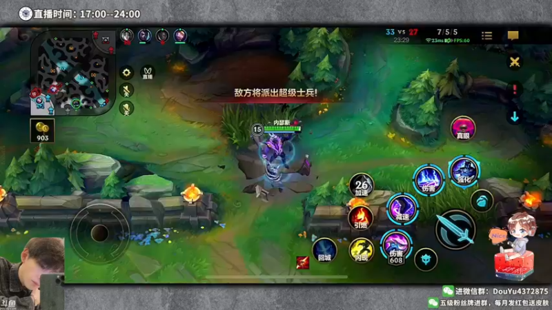 【2022-06-29 16点场】林熙Lxxi：林熙：今天双倍亲密度！
