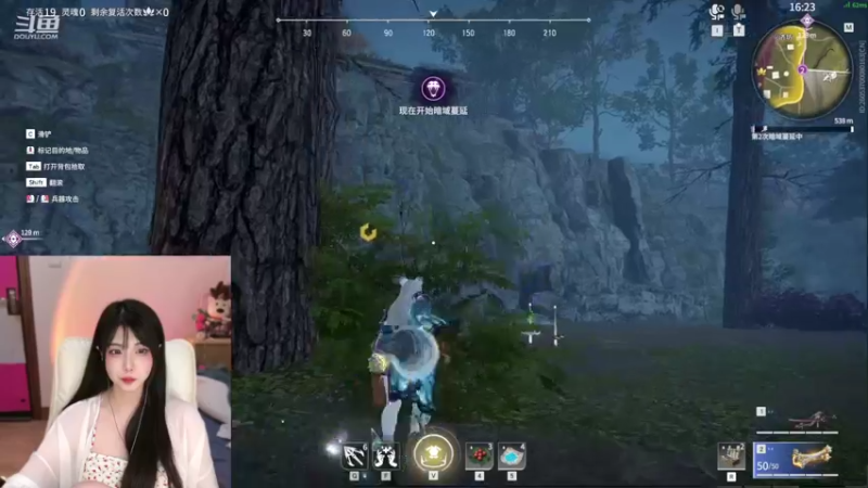 【2022-06-29 22点场】乜咩咩咩AOA：别叫我宝贝