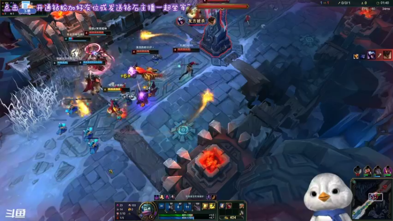 【2022-06-29 17点场】内只鹅：【小奶团】今天双倍亲密哟么么哒宝子们~