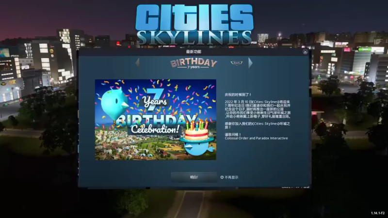 【2022-06-29 00点场】兰博质检员：空洞捡魂小子