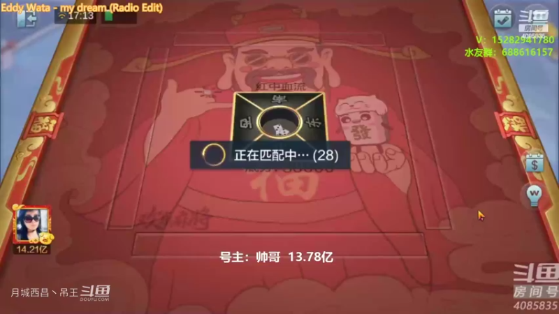运气真的太差了，泪了
