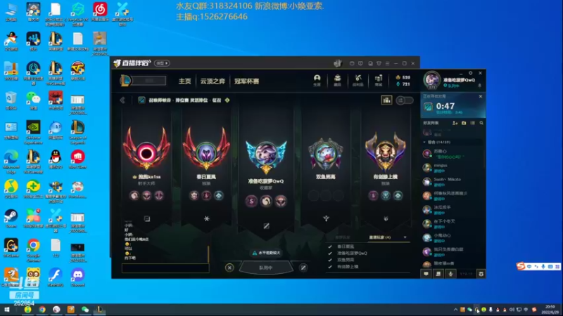 【2022-06-29 20点场】douyu小焕：峡谷之巅潜心修炼