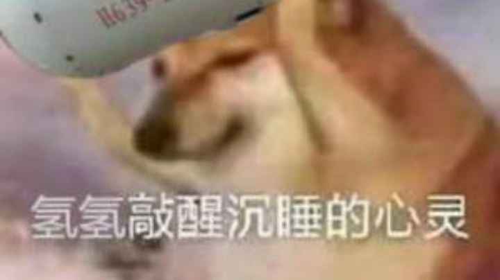 。。。