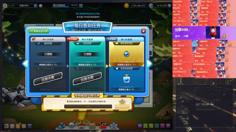 【2022-06-29 19点场】AMG小牧：~好久不见~今晚双倍亲密