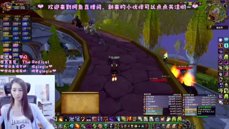 【2022-06-25 22点场】阿鱼鱼鱼鱼呀：你们卡吗？？~❤️