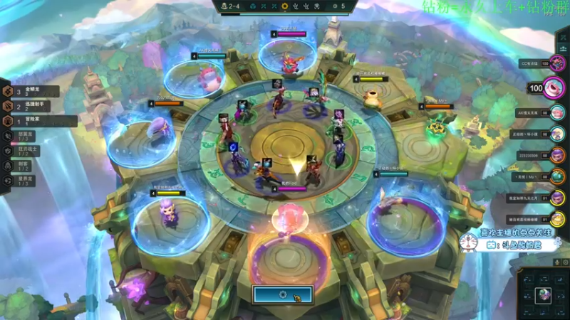 【2022-06-29 19点场】酸酸酸奶君：酸奶:文字不足以形容的强！