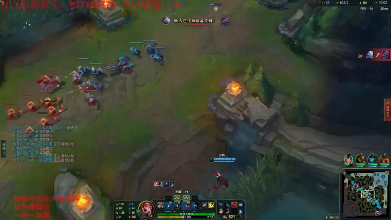 【2022-06-28 23点场】Night丶杀神风：峡谷之巅 继续冲