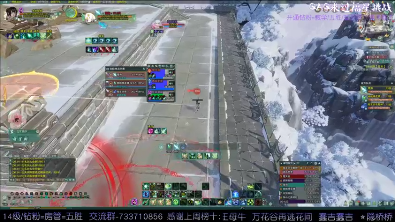 【2022-06-23 00点场】俞白维：晚上好——————————