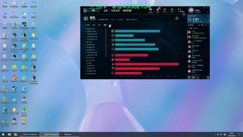 【2022-06-28 23点场】一万九千把大头：大头加强了