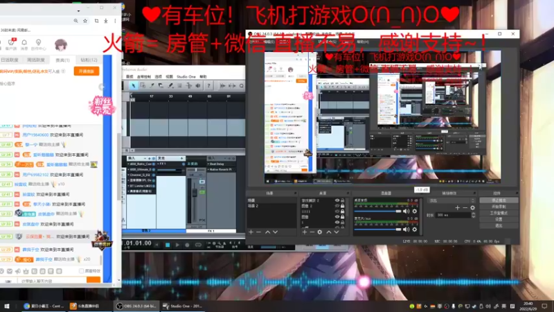 【2022-06-29 20点场】绘心菇凉：双倍亲密有车位❤温柔甜