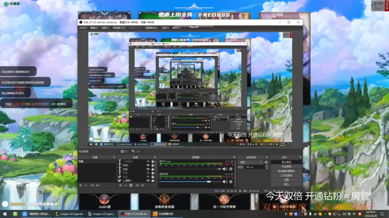 【2022-06-29 18点场】王浩天儿：【404/老年组】新档，开肝3×4。