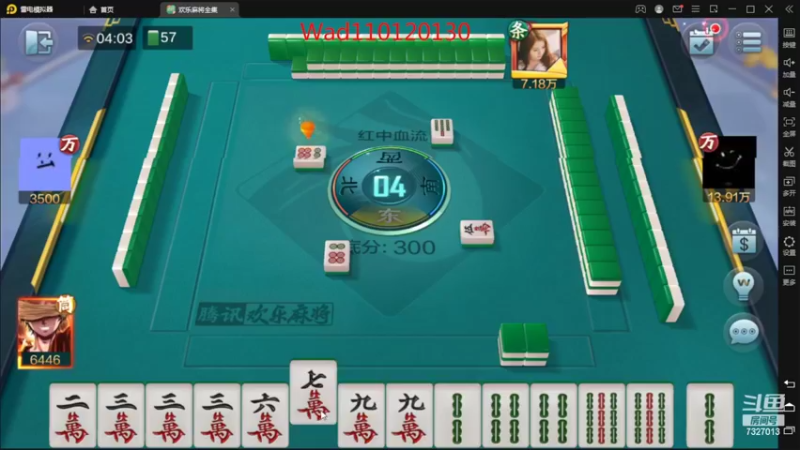 【2022-06-25 03点场】黄东东0923：新赛季了啊！！