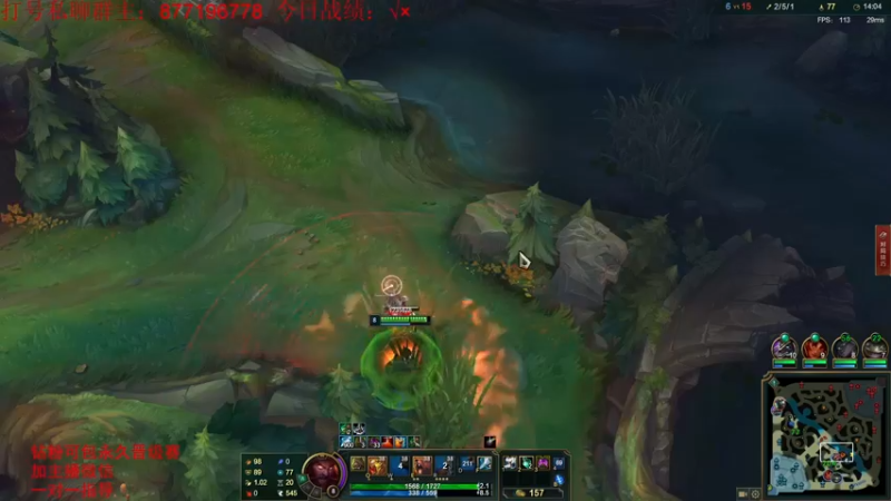 【2022-06-29 11点场】Night丶杀神风：国服第一乌迪尔教学跑酷