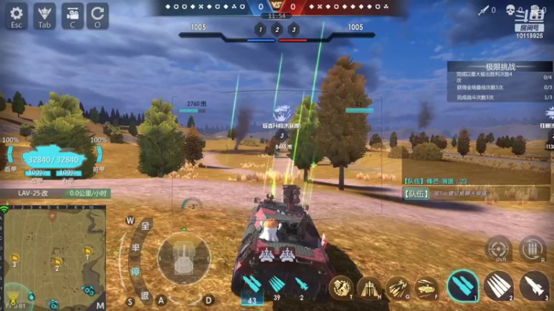 【2022-06-28 19点场】神怒流云飞沙：流云飞沙的直播间