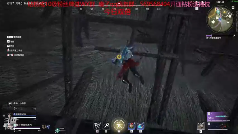 【2022-06-28 12点场】彭皮皮丶：网恋教学！双倍~开通钻粉送抱枕！
