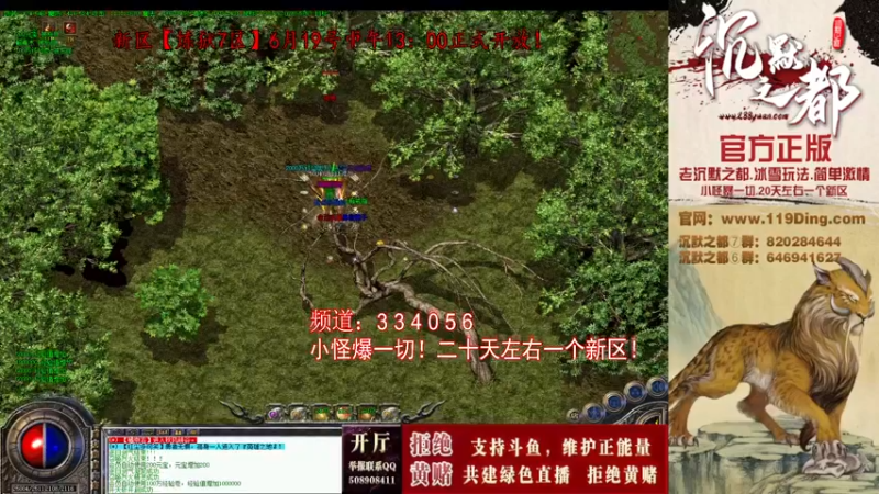 【2022-06-28 11点场】沉默的牧神：沉默之都，小怪爆一切！