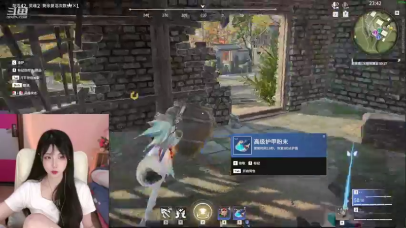 【2022-06-28 21点场】乜咩咩咩AOA：别叫我宝贝