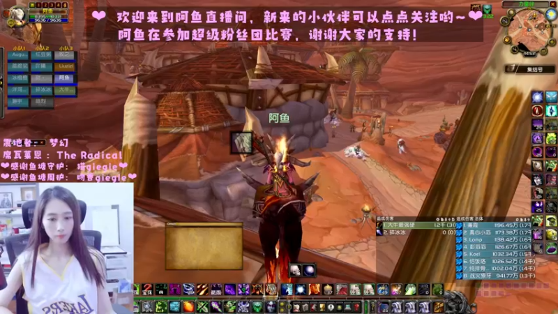 【2022-06-27 14点场】阿鱼鱼鱼鱼呀：阿鱼：双倍亲密度~❤️