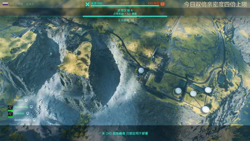 【2022-06-28 22点场】瓜皮蛙蛙：【青蛙】这游戏节目效果爆炸！