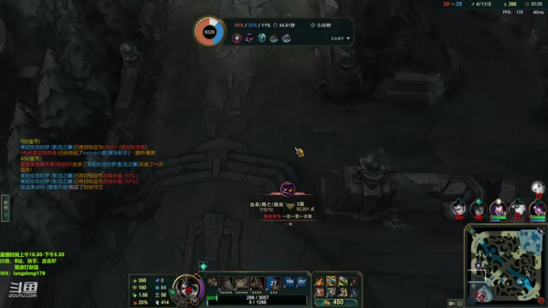 【2022-06-29 15点场】浪灯赵信：虐菜界天花板，浪灯赵信