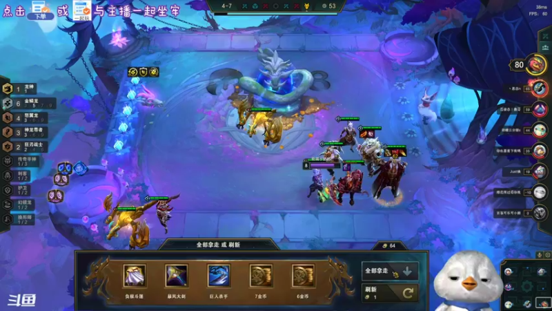 【2022-06-27 22点场】内只鹅：【小奶团】今天双倍亲密哟么么哒宝子们~