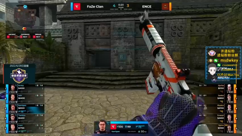 【2022-06-28 21点场】CSGO馒头：黄金双倍打打PL