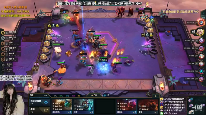 【2022-06-28 21点场】妙音or奶斯：奶斯：夏日炎炎 奶斯超甜
