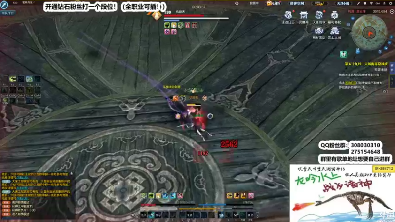 【2022-06-29 02点场】最恶之劍：先上DJ，双倍亲密度