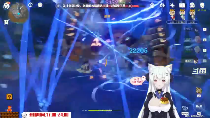 【2022-06-29 00点场】卡佬GTX1080tiPrime：『免费补星』什么都肝的猫猫双倍亲密度！