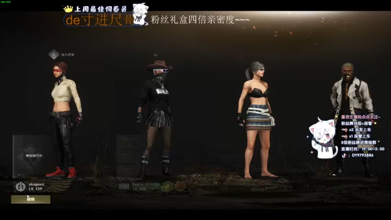 【2022-06-28 22点场】小徐813：仍然【双倍亲密度】XDM~