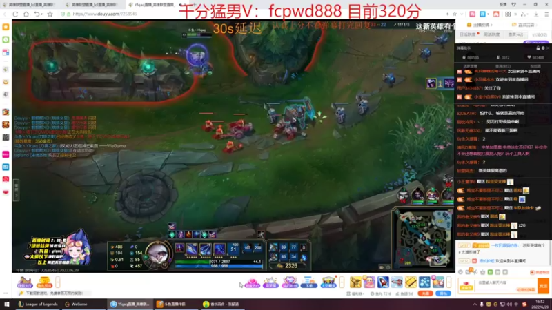 【2022-06-29 16点场】峡谷杀神酱油瓶：3年第一峡谷冲