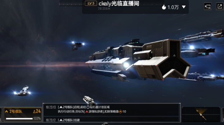 无尽