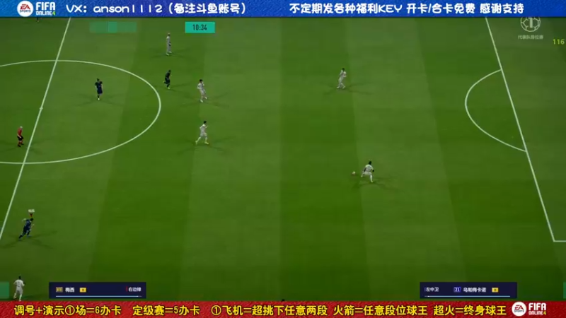 【2022-06-27 21点场】罗马丨灰太狼：MEL线上精英联赛S21资格赛