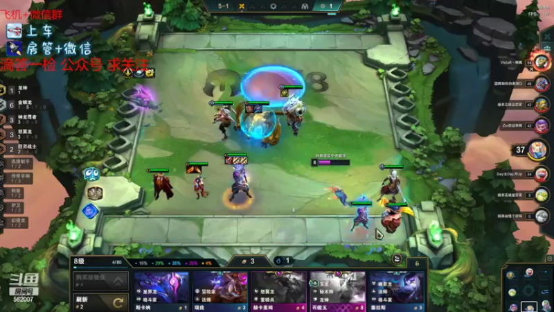 【2022-06-28 22点场】白菇凉：白菇凉:七月事多随缘播