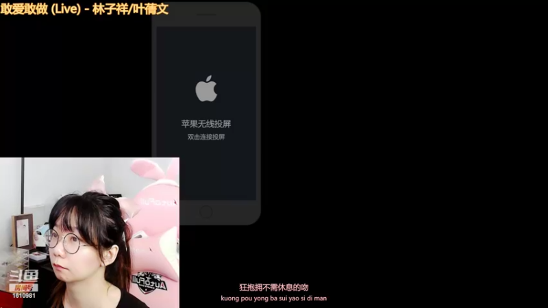 【2022-06-28 11点场】鹿小鹿鹿鹿鹿鹿：沉迷splatoon2的小鹿