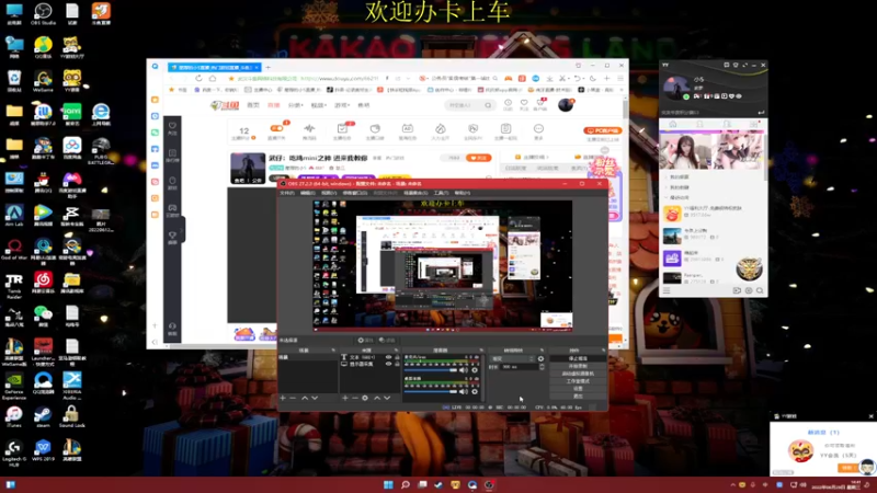 【2022-06-29 14点场】憨厚的小5：武仔：吃鸡mini之神 进来我教你