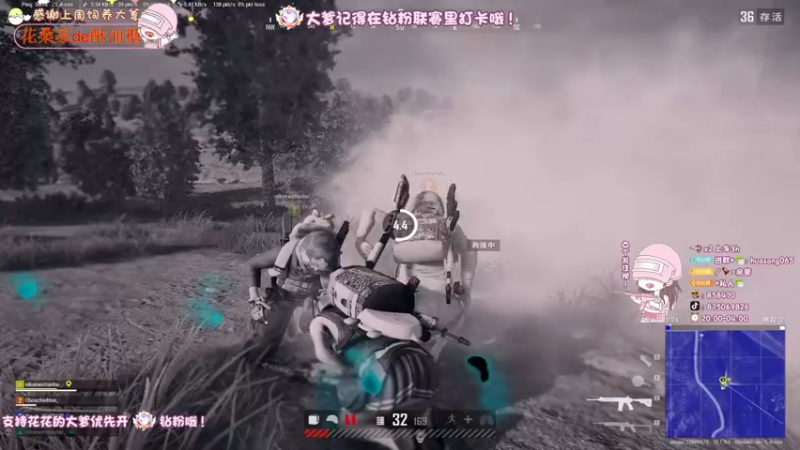 【2022-06-29 02点场】花桑丶065：【花桑】老公们 请上坐