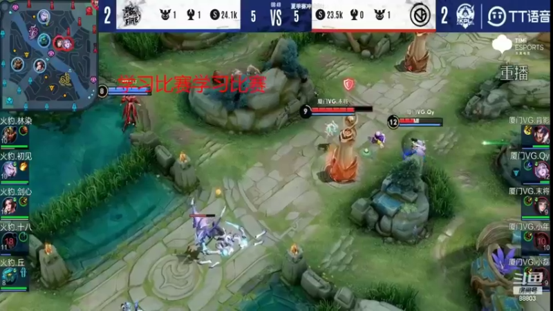 【2022-06-29 11点场】DYG丶小义：学习比赛学习比赛